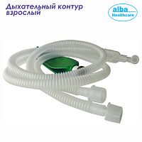 FS7B520E Дыхательный контур анест. взрос. 22 мм, длина 200 см, мешок 3 л, лимб 0.8 м /25шт